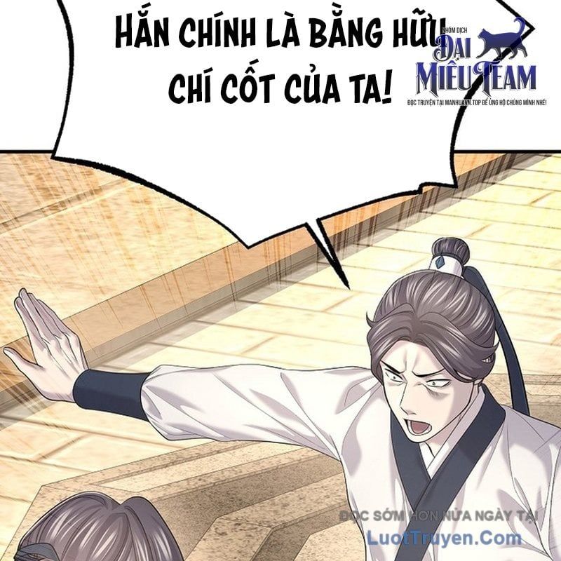 Độc Chiếm Thiên Cơ Chap 19 - Next Chap 20