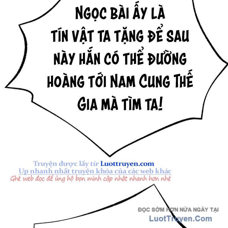 Độc Chiếm Thiên Cơ Chap 19 - Next Chap 20