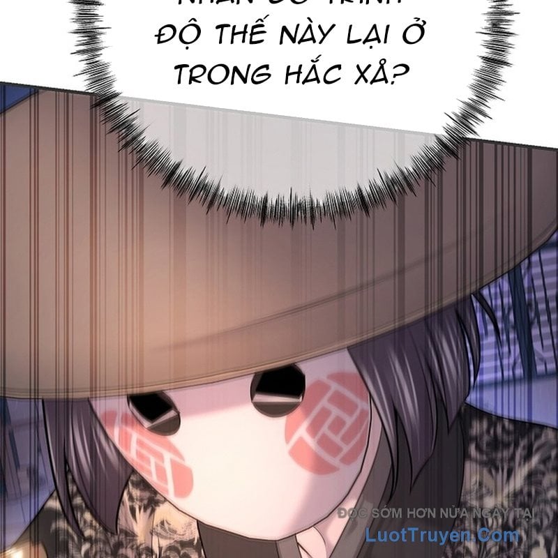 Độc Chiếm Thiên Cơ Chap 20 - Next Chap 21