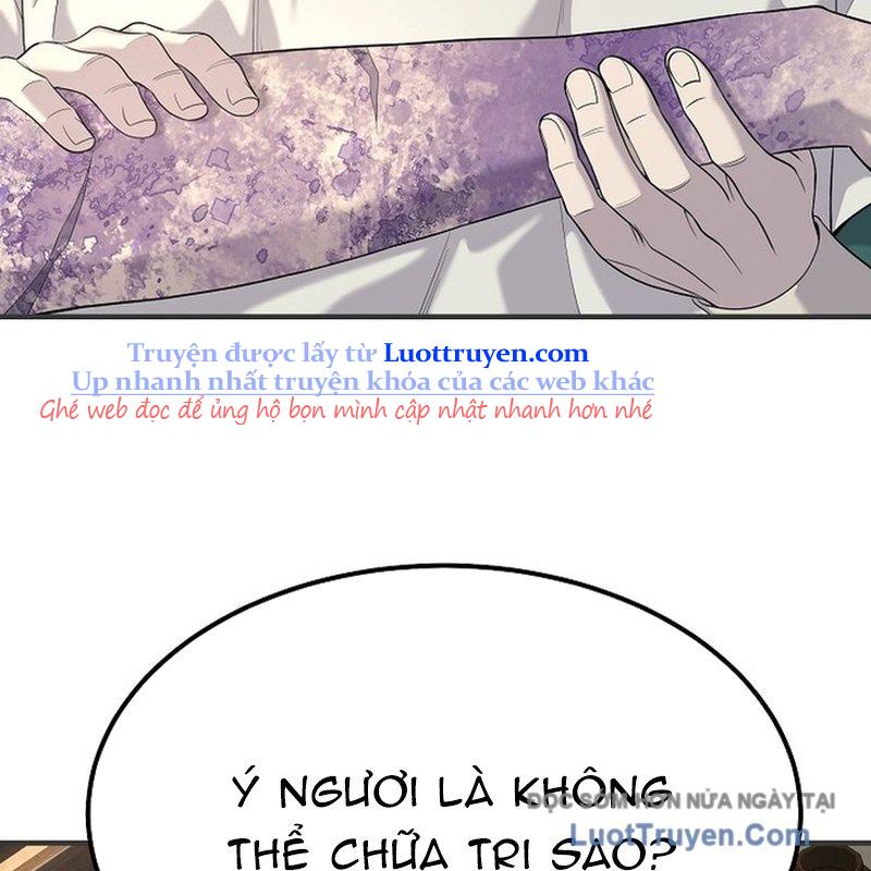 Độc Chiếm Thiên Cơ Chap 20 - Next Chap 21