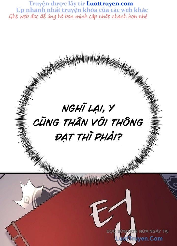 Độc Chiếm Thiên Cơ Chap 21 - Next Chap 22