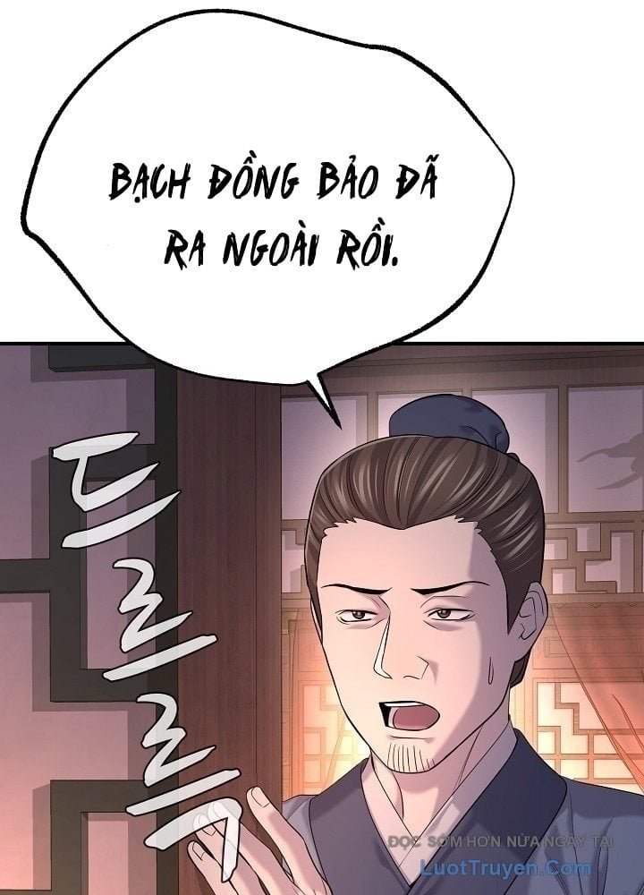 Độc Chiếm Thiên Cơ Chap 21 - Next Chap 22