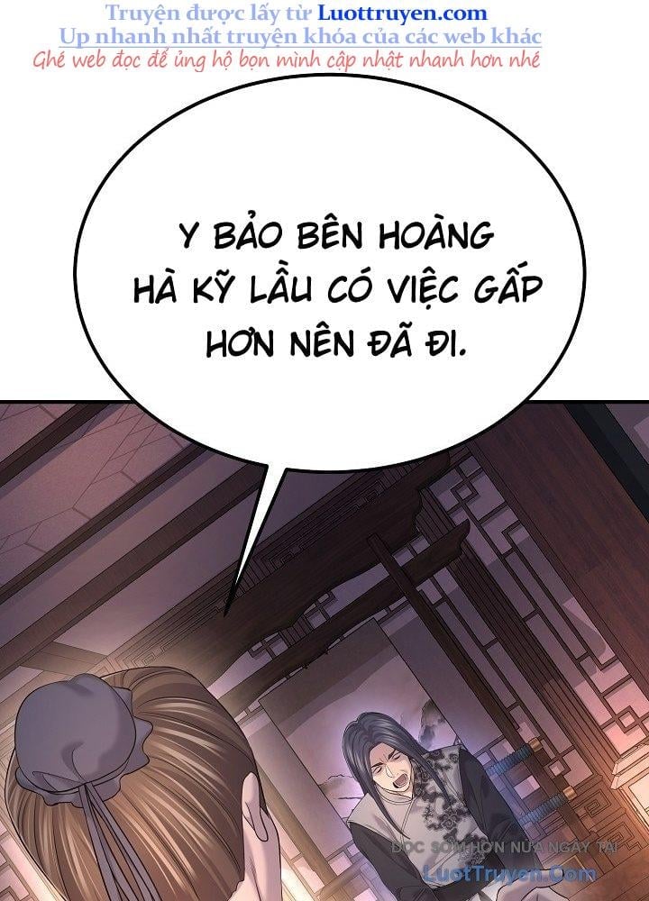 Độc Chiếm Thiên Cơ Chap 21 - Next Chap 22