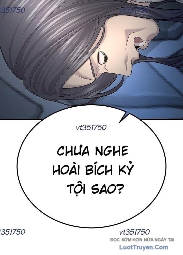 Độc Chiếm Thiên Cơ Chap 21 - Next Chap 22