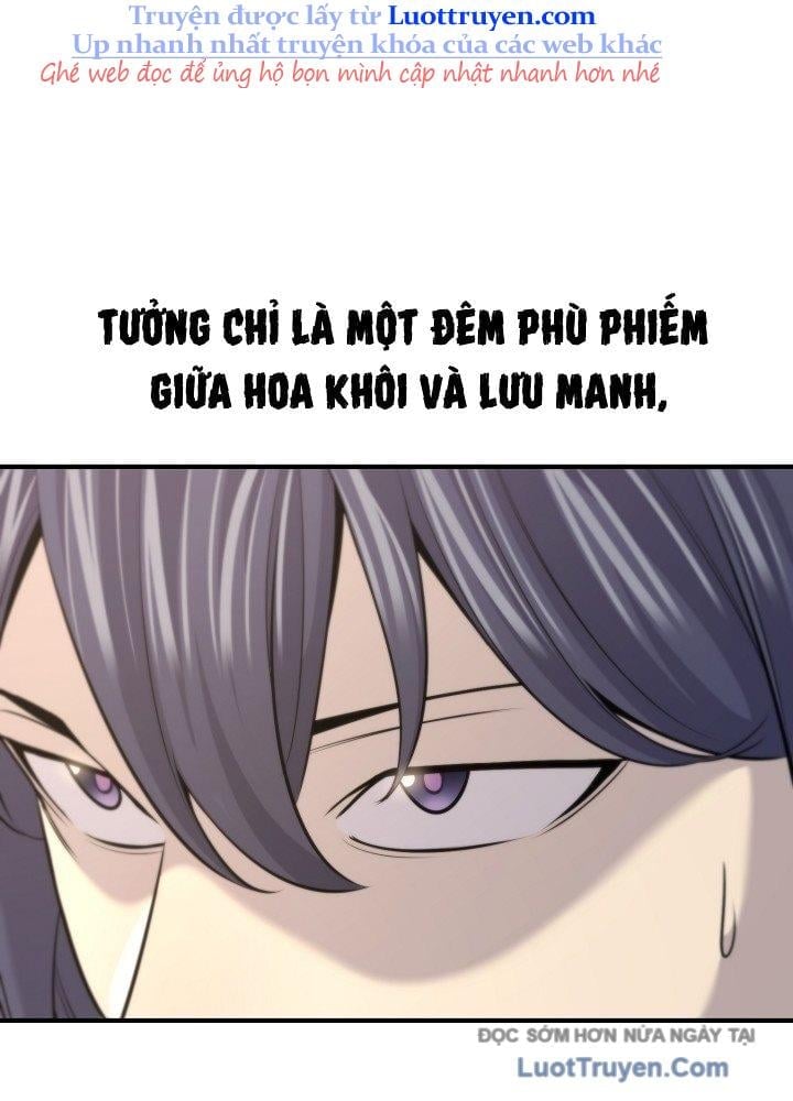 Độc Chiếm Thiên Cơ Chap 21 - Next Chap 22