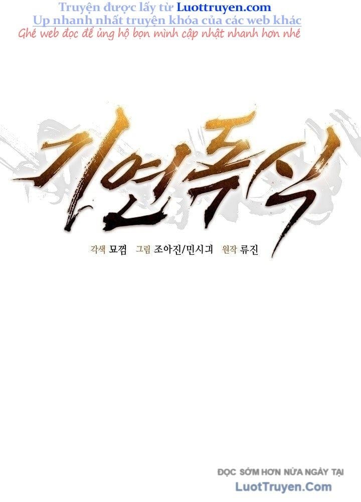 Độc Chiếm Thiên Cơ Chap 21 - Next Chap 22