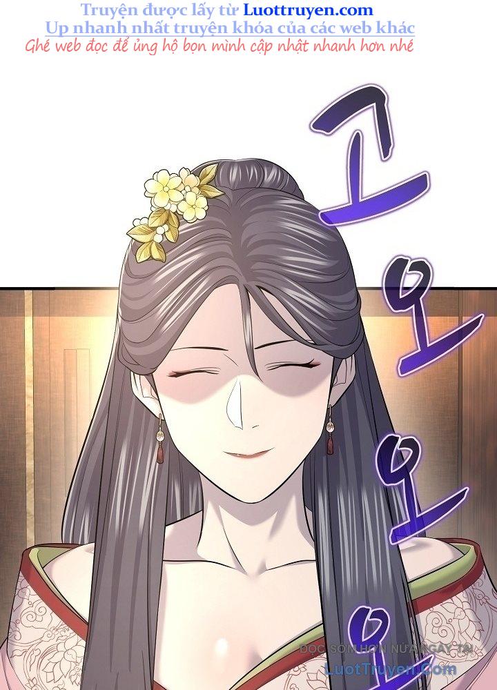 Độc Chiếm Thiên Cơ Chap 21 - Next Chap 22