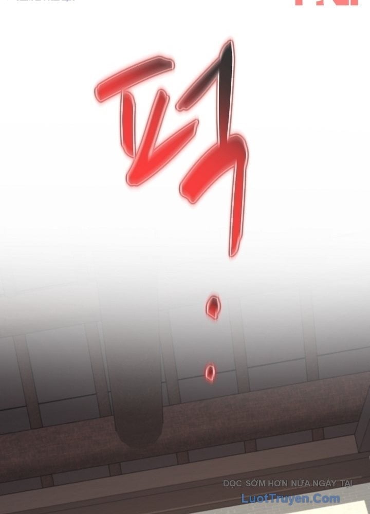 Độc Chiếm Thiên Cơ Chap 21 - Next Chap 22