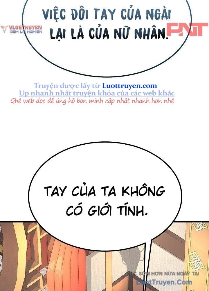 Độc Chiếm Thiên Cơ Chap 21 - Next Chap 22