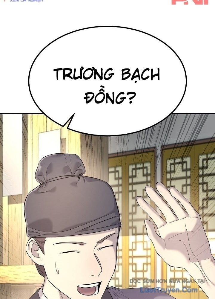 Độc Chiếm Thiên Cơ Chap 21 - Next Chap 22