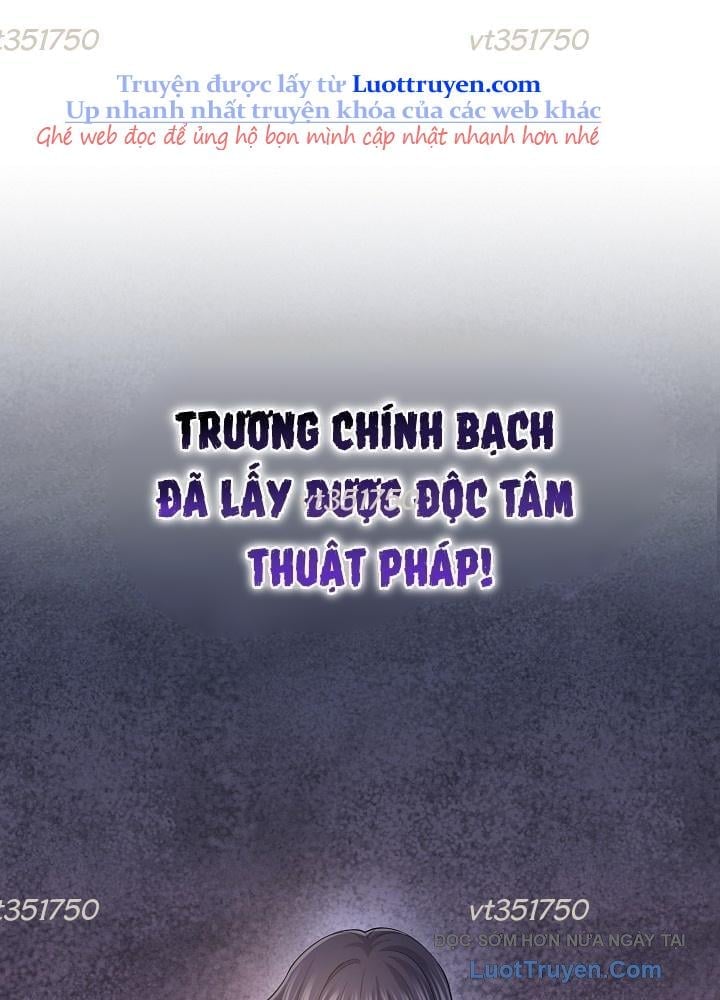 Độc Chiếm Thiên Cơ Chap 21 - Next Chap 22