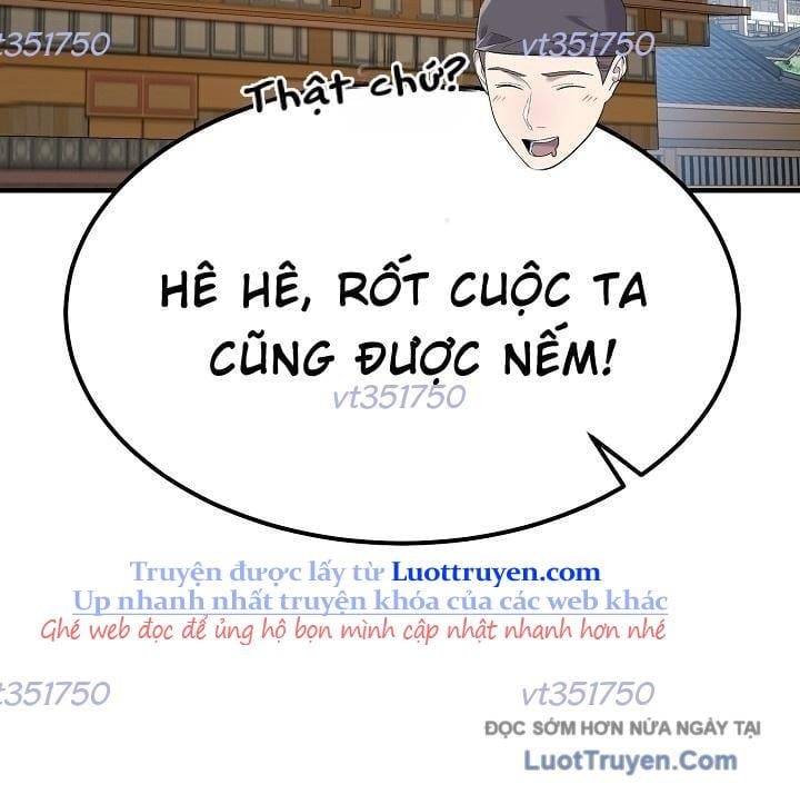 Độc Chiếm Thiên Cơ Chap 21 - Next Chap 22