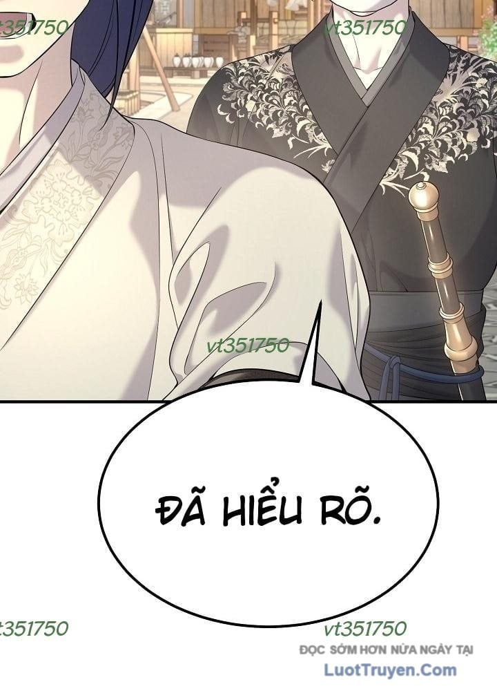 Độc Chiếm Thiên Cơ Chap 21 - Next Chap 22