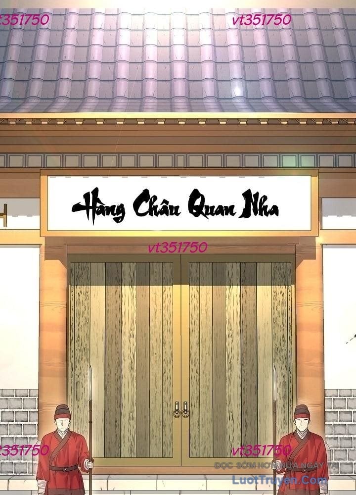 Độc Chiếm Thiên Cơ Chap 21 - Next Chap 22