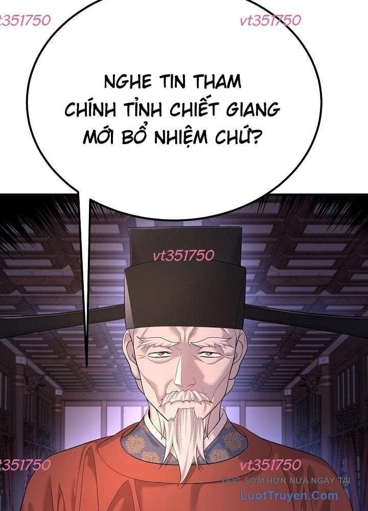 Độc Chiếm Thiên Cơ Chap 21 - Next Chap 22