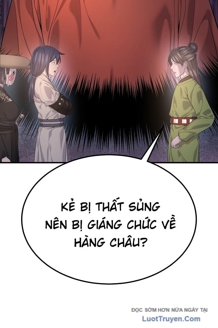 Độc Chiếm Thiên Cơ Chap 21 - Next Chap 22