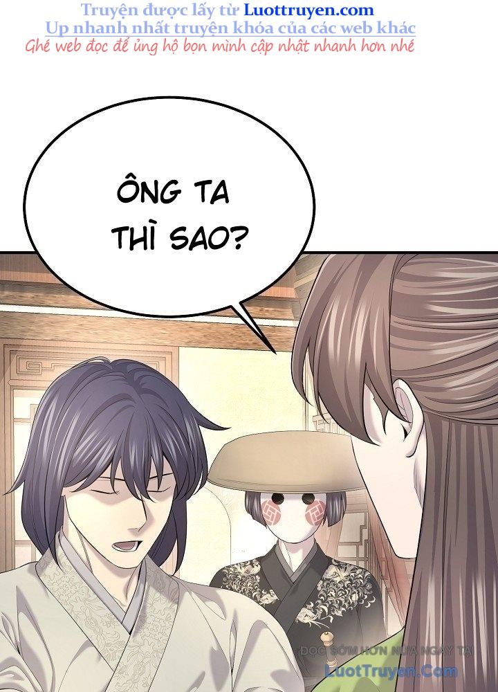 Độc Chiếm Thiên Cơ Chap 21 - Next Chap 22