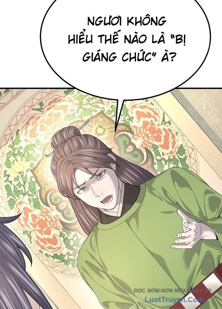 Độc Chiếm Thiên Cơ Chap 21 - Next Chap 22