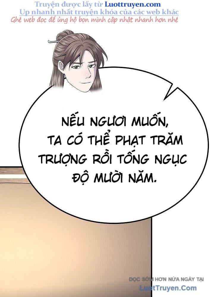 Độc Chiếm Thiên Cơ Chap 21 - Next Chap 22