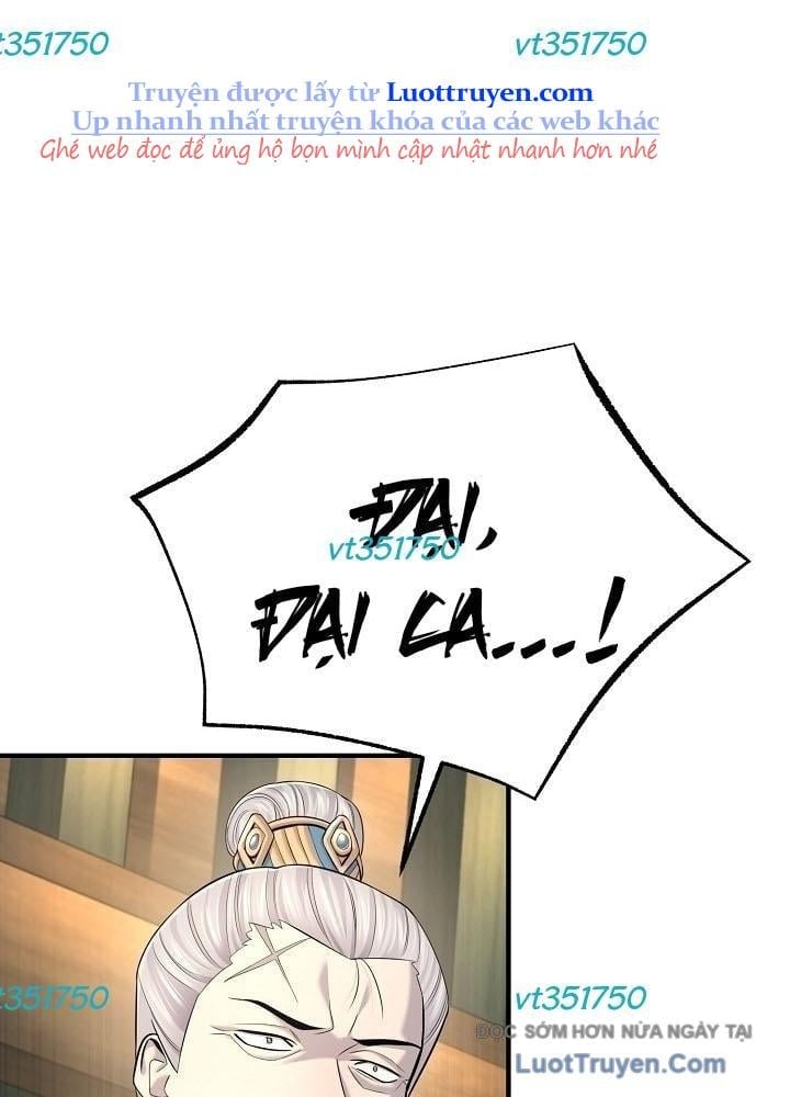 Độc Chiếm Thiên Cơ Chap 22 - Next Chap 23