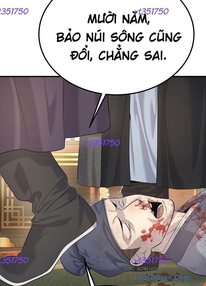 Độc Chiếm Thiên Cơ Chap 22 - Next Chap 23
