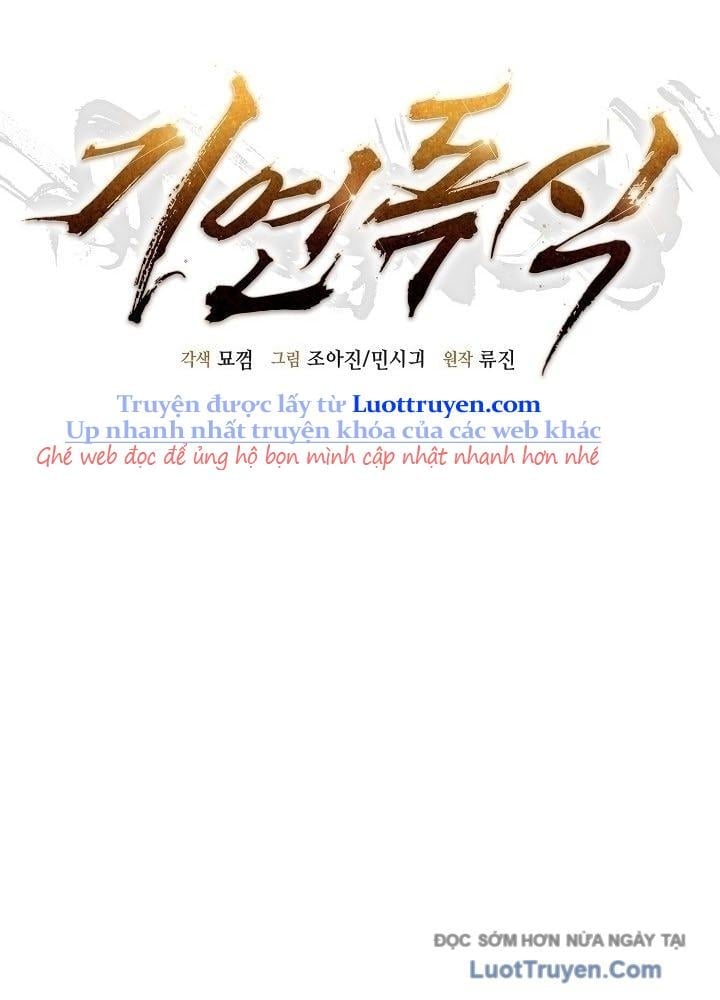 Độc Chiếm Thiên Cơ Chap 22 - Next Chap 23