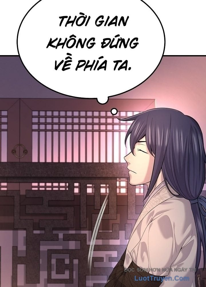 Độc Chiếm Thiên Cơ Chap 22 - Next Chap 23