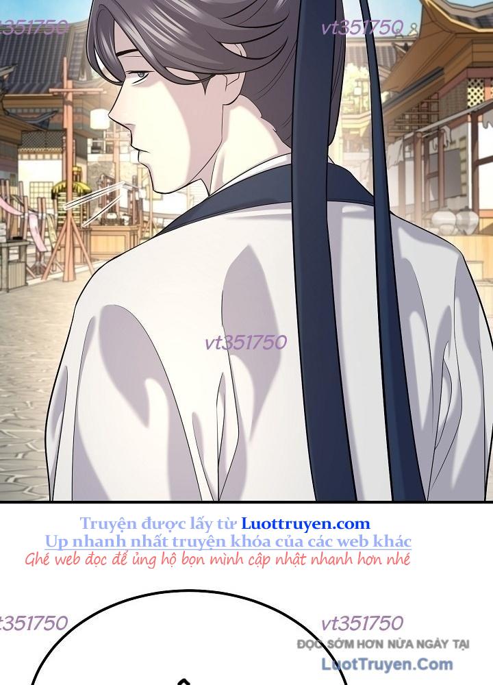 Độc Chiếm Thiên Cơ Chap 23 - Next Chap 24