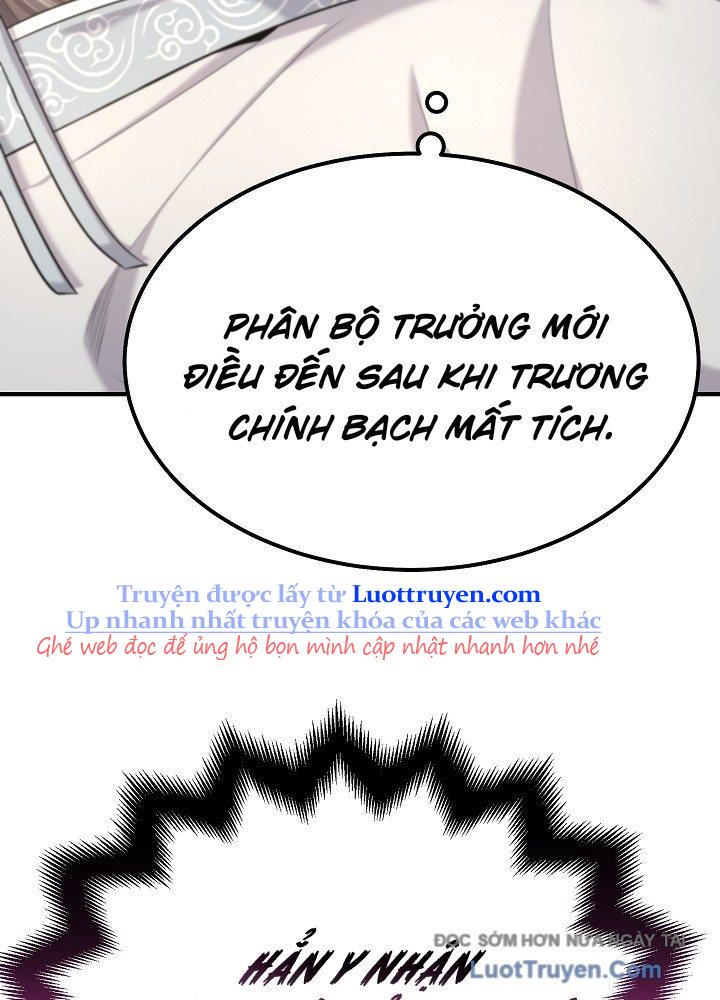 Độc Chiếm Thiên Cơ Chap 23 - Next Chap 24