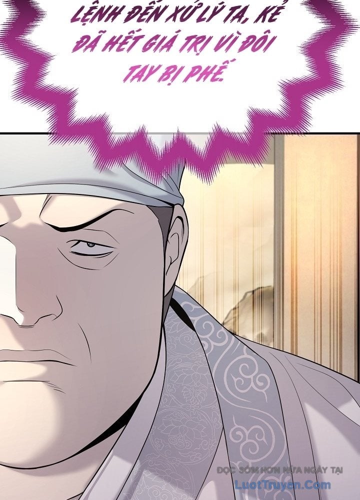 Độc Chiếm Thiên Cơ Chap 23 - Next Chap 24