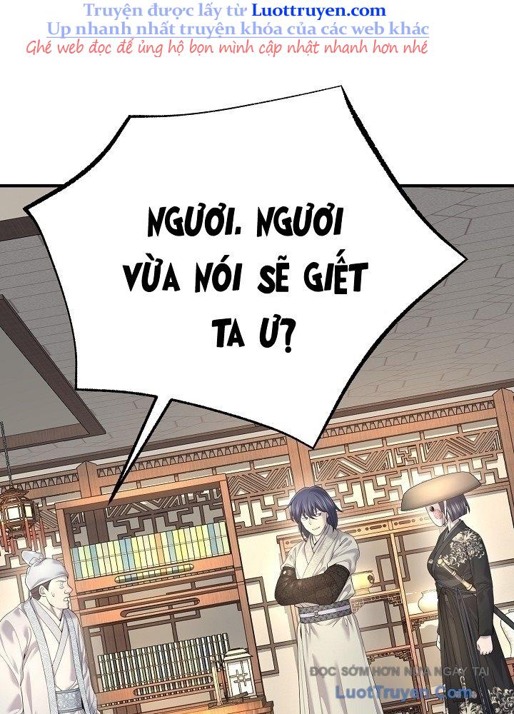 Độc Chiếm Thiên Cơ Chap 23 - Next Chap 24