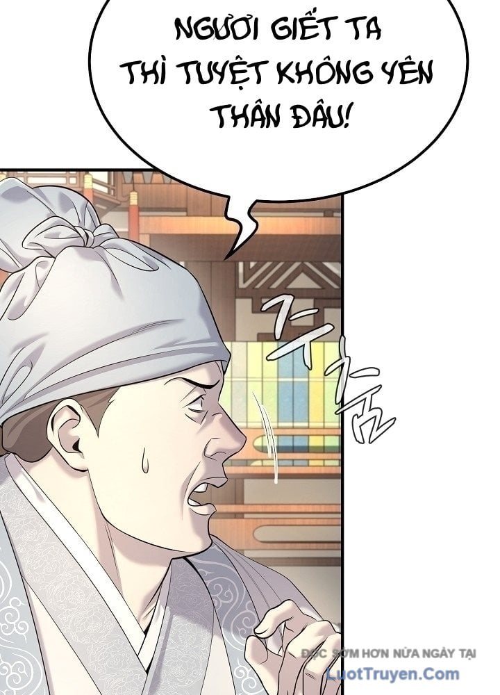 Độc Chiếm Thiên Cơ Chap 23 - Next Chap 24