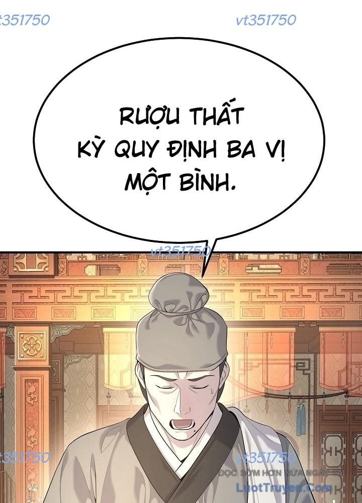 Độc Chiếm Thiên Cơ Chap 23 - Next Chap 24