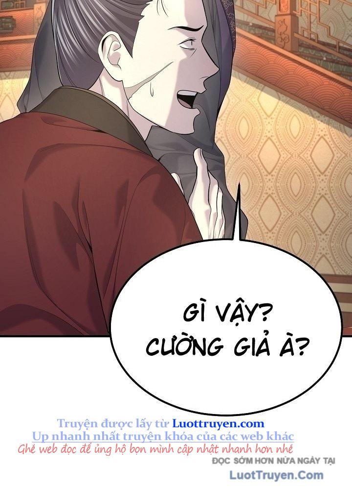 Độc Chiếm Thiên Cơ Chap 23 - Next Chap 24
