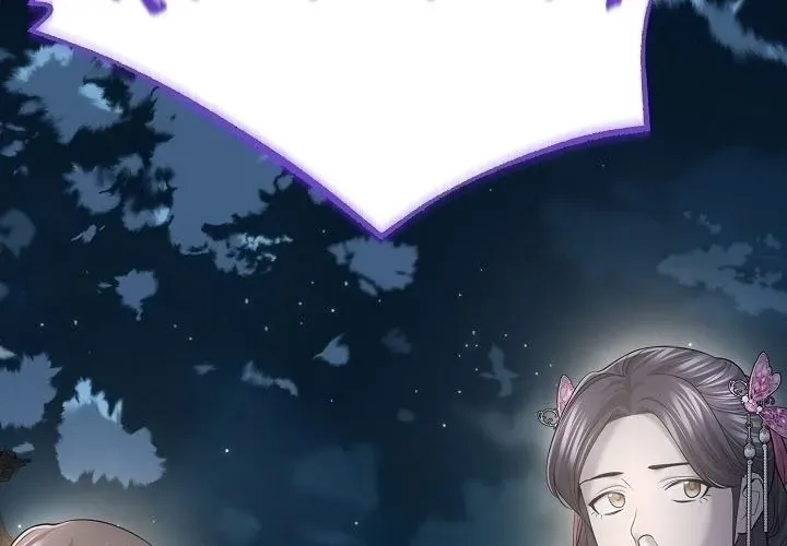 Độc Chiếm Thiên Cơ Chap 24 - Next Chap 25