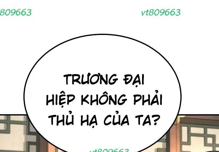 Độc Chiếm Thiên Cơ Chap 24 - Next Chap 25