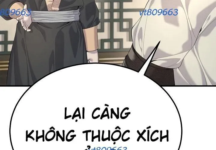 Độc Chiếm Thiên Cơ Chap 24 - Next Chap 25