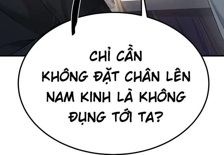 Độc Chiếm Thiên Cơ Chap 24 - Next Chap 25