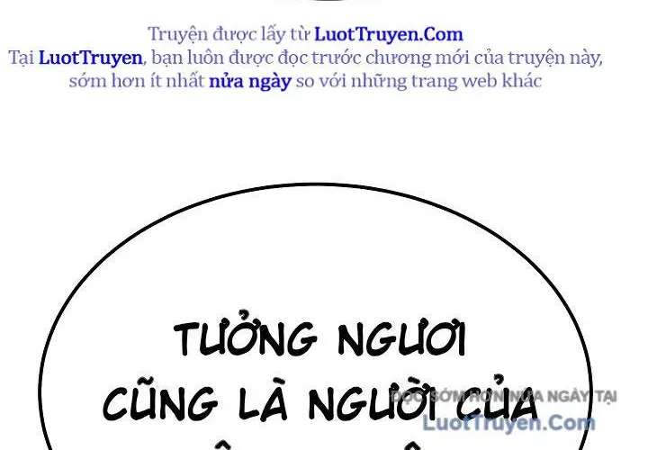 Độc Chiếm Thiên Cơ Chap 24 - Next Chap 25