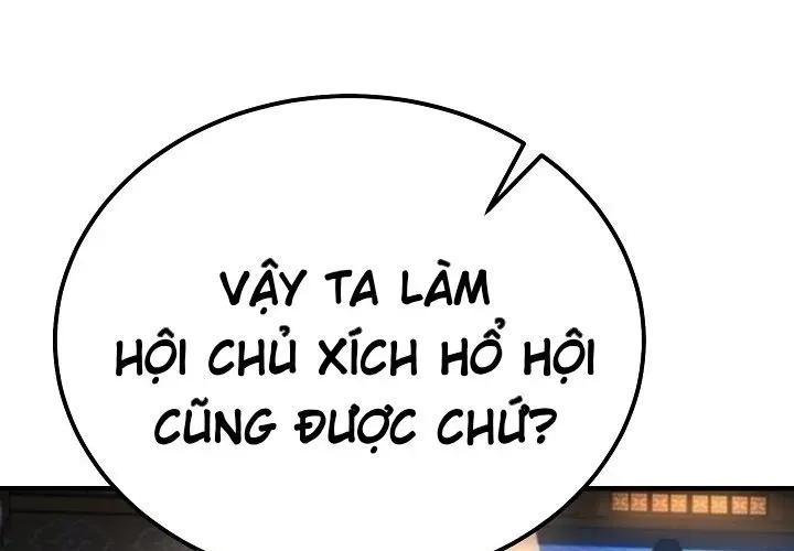 Độc Chiếm Thiên Cơ Chap 24 - Next Chap 25