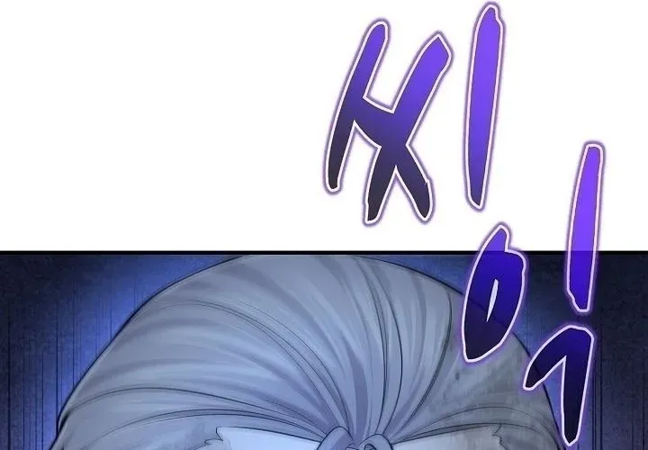 Độc Chiếm Thiên Cơ Chap 24 - Next Chap 25