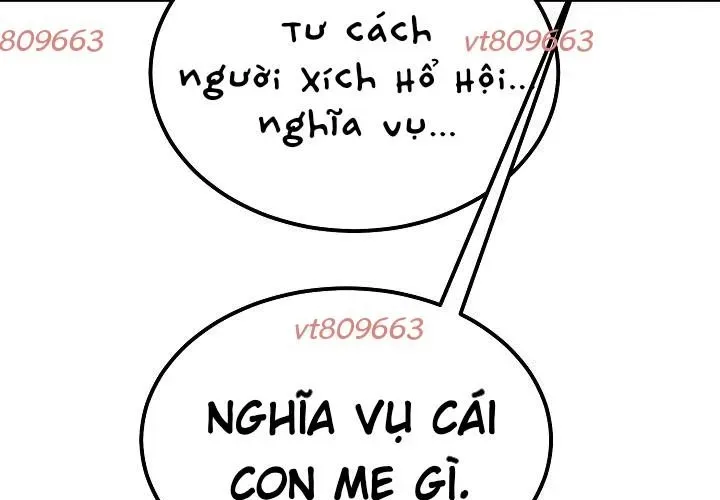 Độc Chiếm Thiên Cơ Chap 24 - Next Chap 25