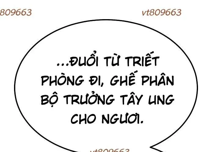 Độc Chiếm Thiên Cơ Chap 24 - Next Chap 25