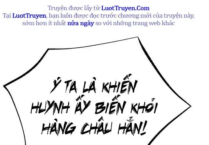 Độc Chiếm Thiên Cơ Chap 24 - Next Chap 25