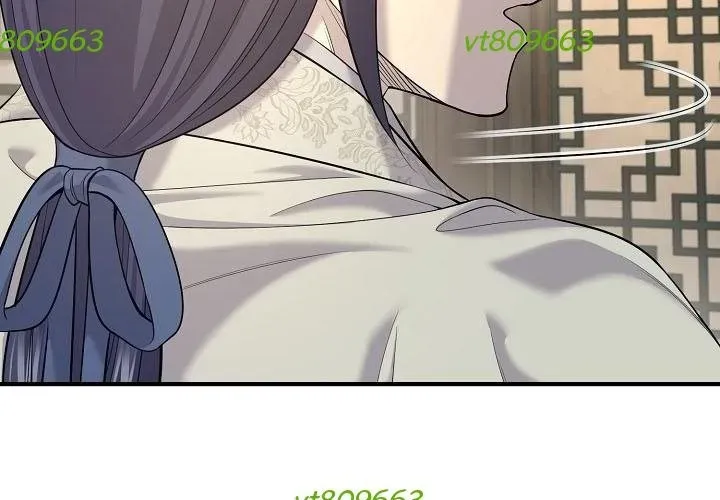 Độc Chiếm Thiên Cơ Chap 24 - Next Chap 25