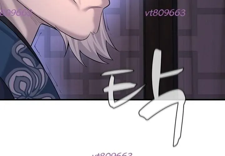 Độc Chiếm Thiên Cơ Chap 24 - Next Chap 25