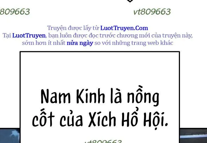 Độc Chiếm Thiên Cơ Chap 24 - Next Chap 25