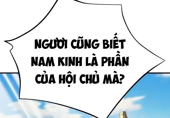 Độc Chiếm Thiên Cơ Chap 24 - Next Chap 25