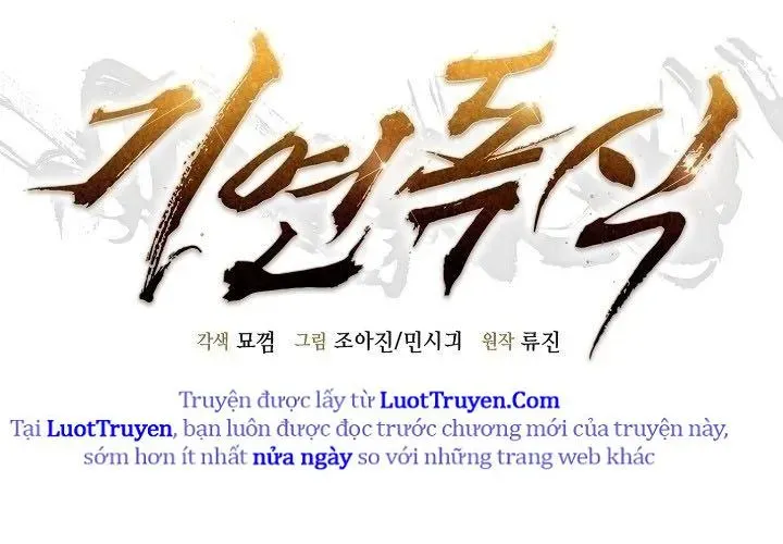 Độc Chiếm Thiên Cơ Chap 24 - Next Chap 25