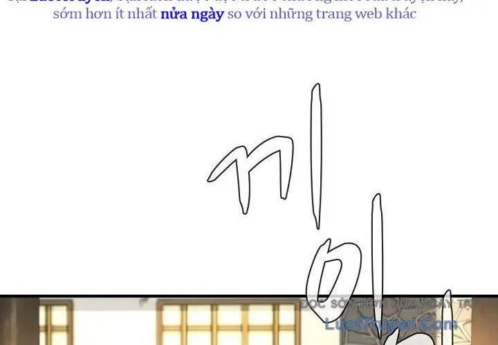 Độc Chiếm Thiên Cơ Chap 24 - Next Chap 25